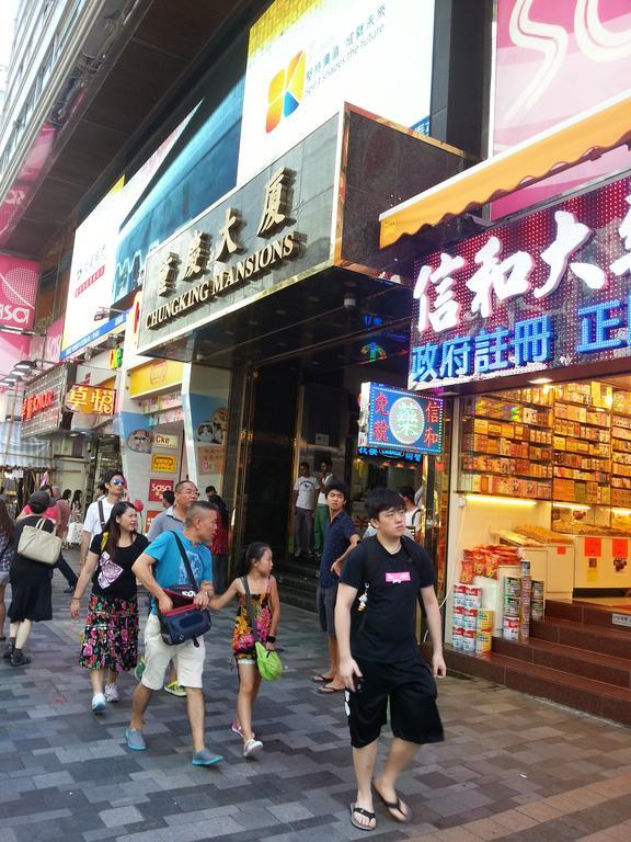 Dragon Hotel Tsim Sha Tsui  Zewnętrze zdjęcie